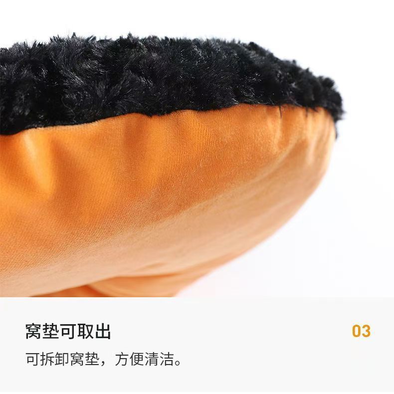 万圣节宠物用品四季通用封闭式加厚垫款窝小恶魔保暖狗窝猫窝跨境|undefined