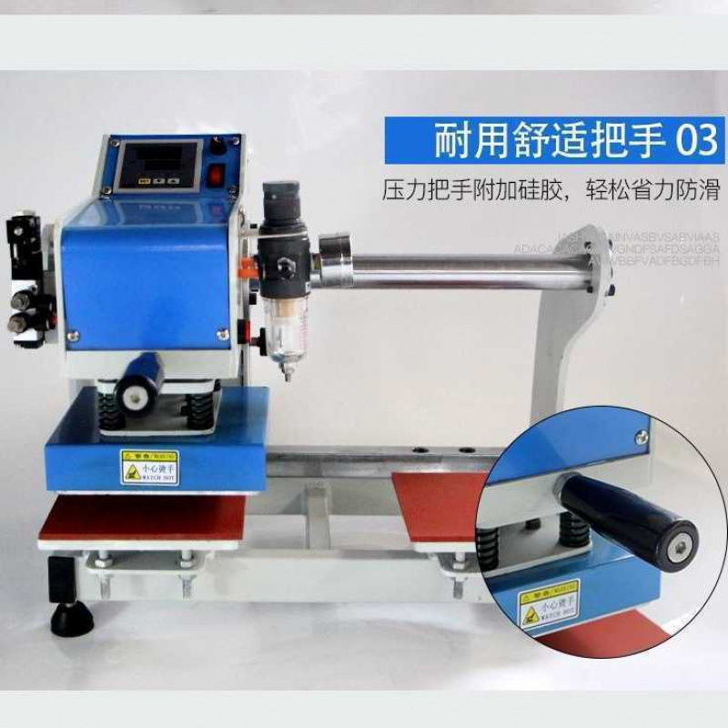 气动烫标机压标机烫唛机热转印烫钻烫金机小型烫画机多功能压烫机