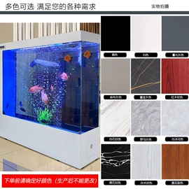 鱼缸;水族箱;其它水族用品