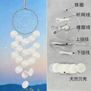 ؐ���L�diy���ϰ�С��������ֹ��b����������T���bY��