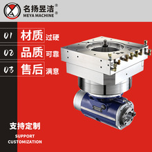 全自动直角铣头 KS-A87WG台湾原装铣头角度头铣削头 数控铣床附件