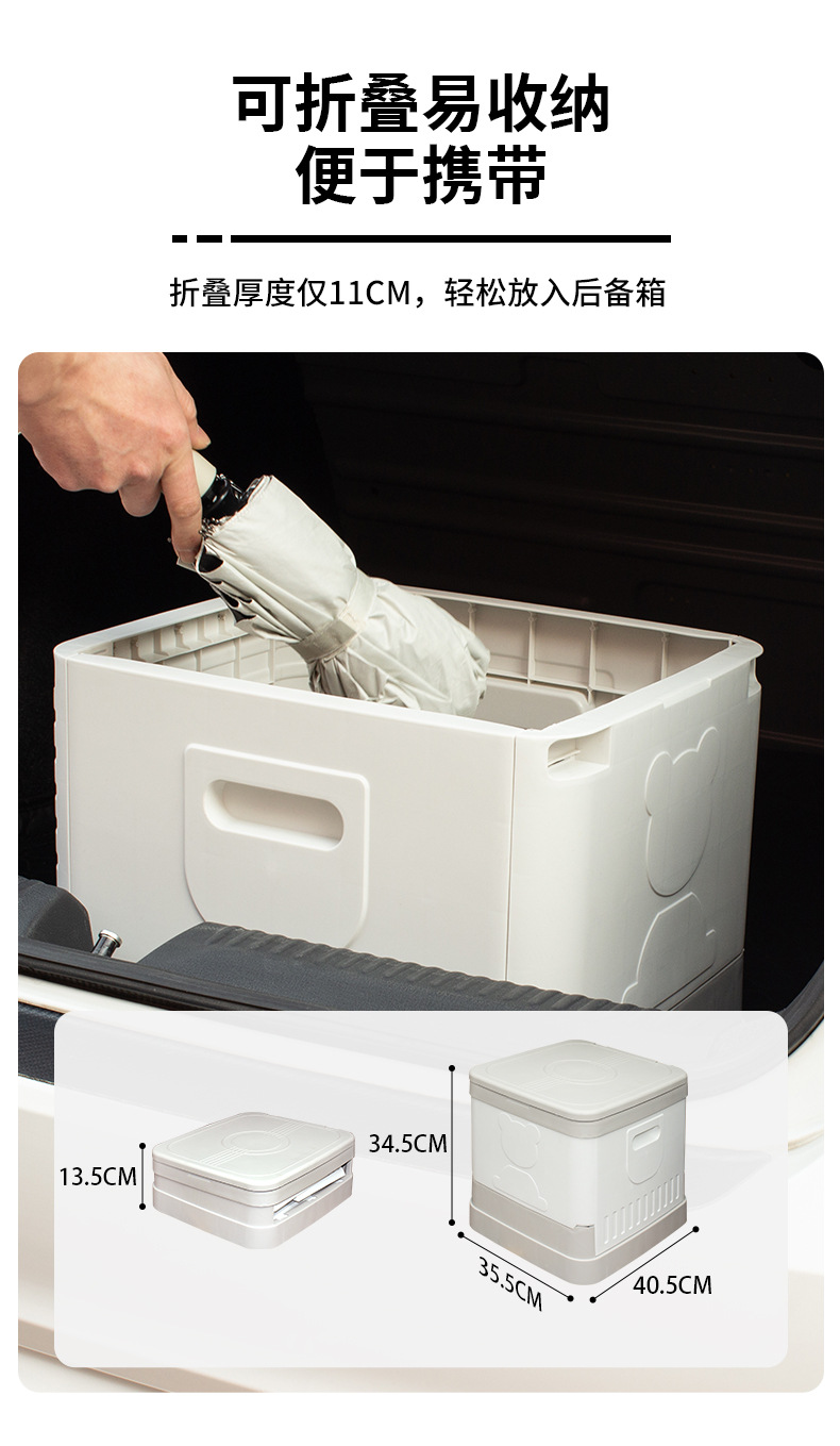 Outdoor Emergency Folding Toilet, Portable Car-Mounted Commode, Mobile Toilet, Camping Toilet, Solidifying Agent, Folding Stool