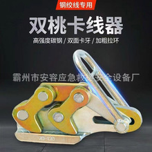 �p�ҿ�����䓽g���A呴�����䓽z�K���^�ؾ����� �����Q�������