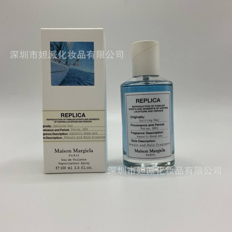 Perfume azul de marca, encuentro verdadero, desierto, ébano, amor, pecado, amor, hombre, Napoleón, cariño 100ML image 86
