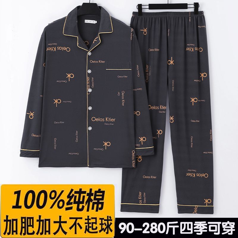 Pijamas, pantalones de manga larga para hombre, primavera y otoño, algodón, primavera y otoño, cardigan de gran tamaño, ropa a domicilio, traje nuevo para hombre