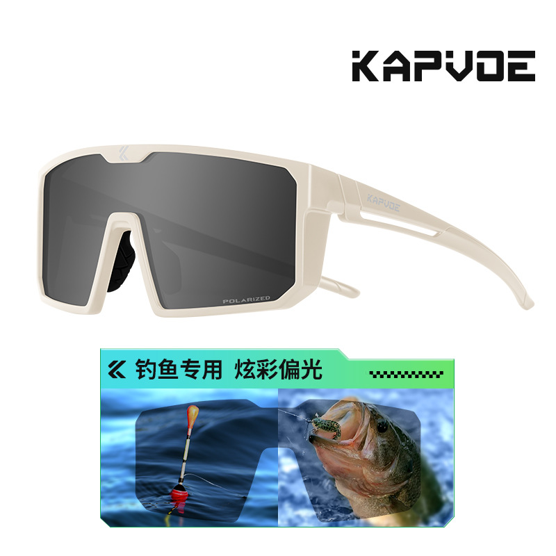 Gafas de Sol Polarizadas para Ciclismo de TR90, Polarizado y Cortavientos, para Pesca y Montañismo