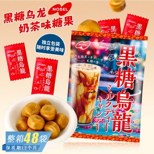 �ձ��M�� NOBEL/�Zؐ�����Ǟ����̲�ζ�ǹ����eϲ��Ӳ�|�ǹ�67.5g