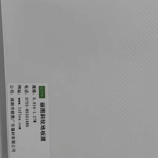 ���Dб�y�ذ�Ĥ����ͨ͸������ĥ���o���N