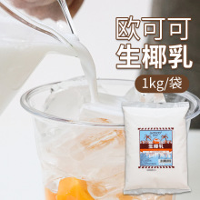 �W�ɿ������Ҭ��1kg���b����ҬҬâ �����̲��������ԭ����