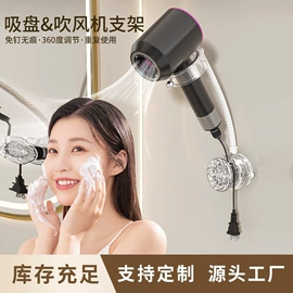 衣钩/挂钩;纸巾盒;吸盘毛巾架