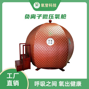 �����B���^ؓ�x��΢����œ ��ԭ������ܛ�w��œ���eœ