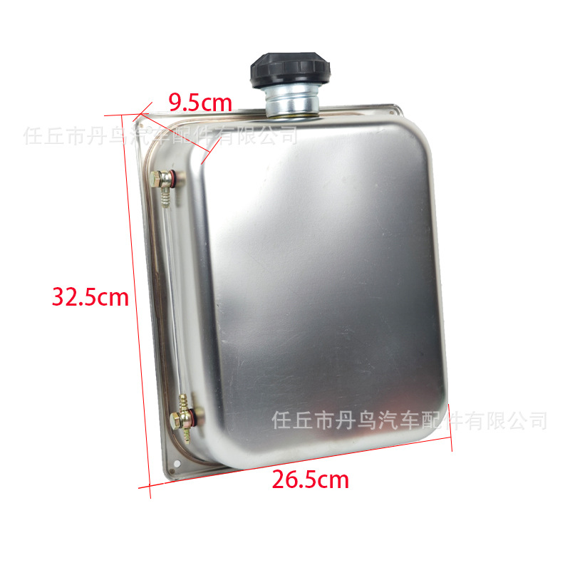 停车驻车燃油加热器7L金属不锈钢油箱原油油壶储存油桶油位器配件