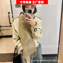 新款西家小土星羊毛提花流苏围巾网红明星同款韩版百搭大牌围脖