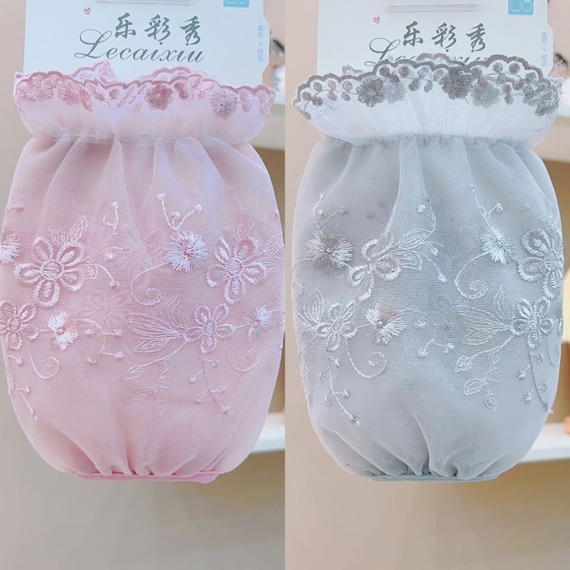 Rose 2 pairs (pink+gray)