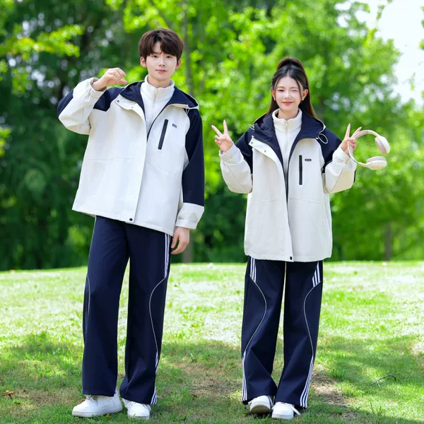 Couple's autumn and winter windbreaker set, four-piece uniform set, school uniform 2026