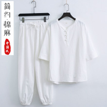 �Ї��L��ʽ����U�޷���Ů�U���ϵ���b������ɴ�����ʿ������