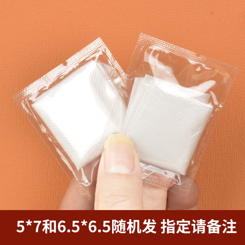 使い捨て手袋食品グレードの特殊PEプラスチック極厚スタイルロブスター美容室独立包装ファーストフード食器洗い|undefined