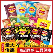 ������Ƭ70g���b����ԭ������Ƭ������ʳƷ���e��ʳ���l���]