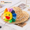 Cartoon universal adjustable sun hat