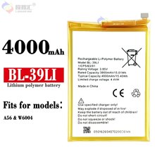 适用于 传音itel A56 手机 BL-39Li 内置电池 大容量全新电板