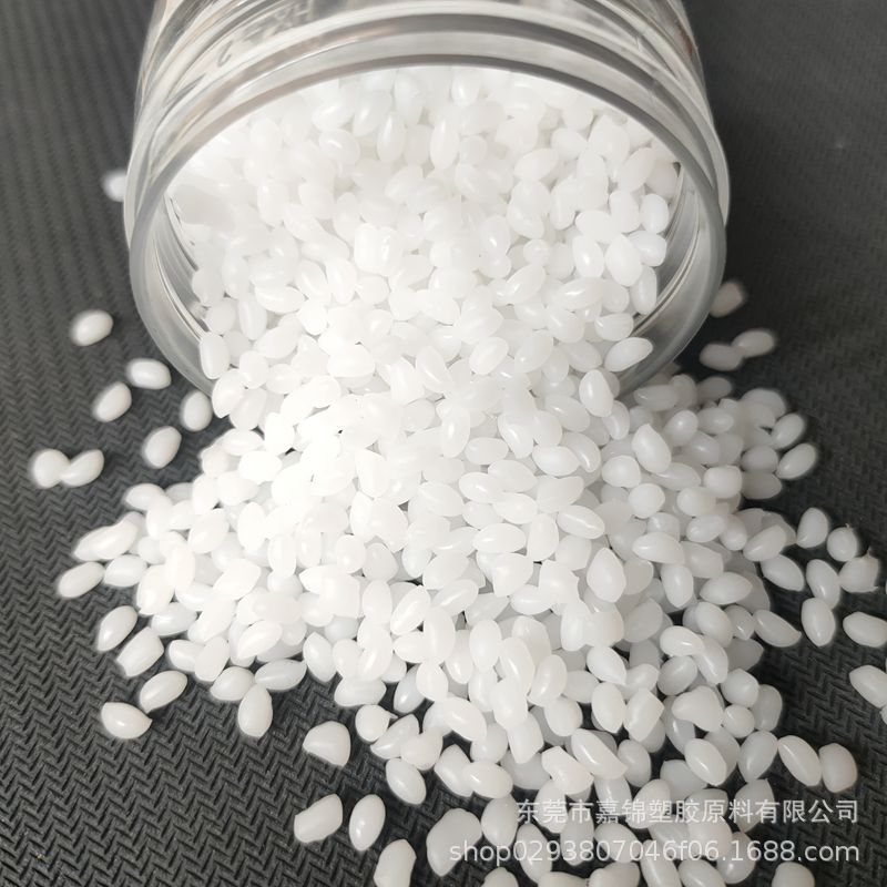 现货TPE二次粘接包胶PP ABS PA PC 射粘牢固 密封条脚轮TPE包胶料