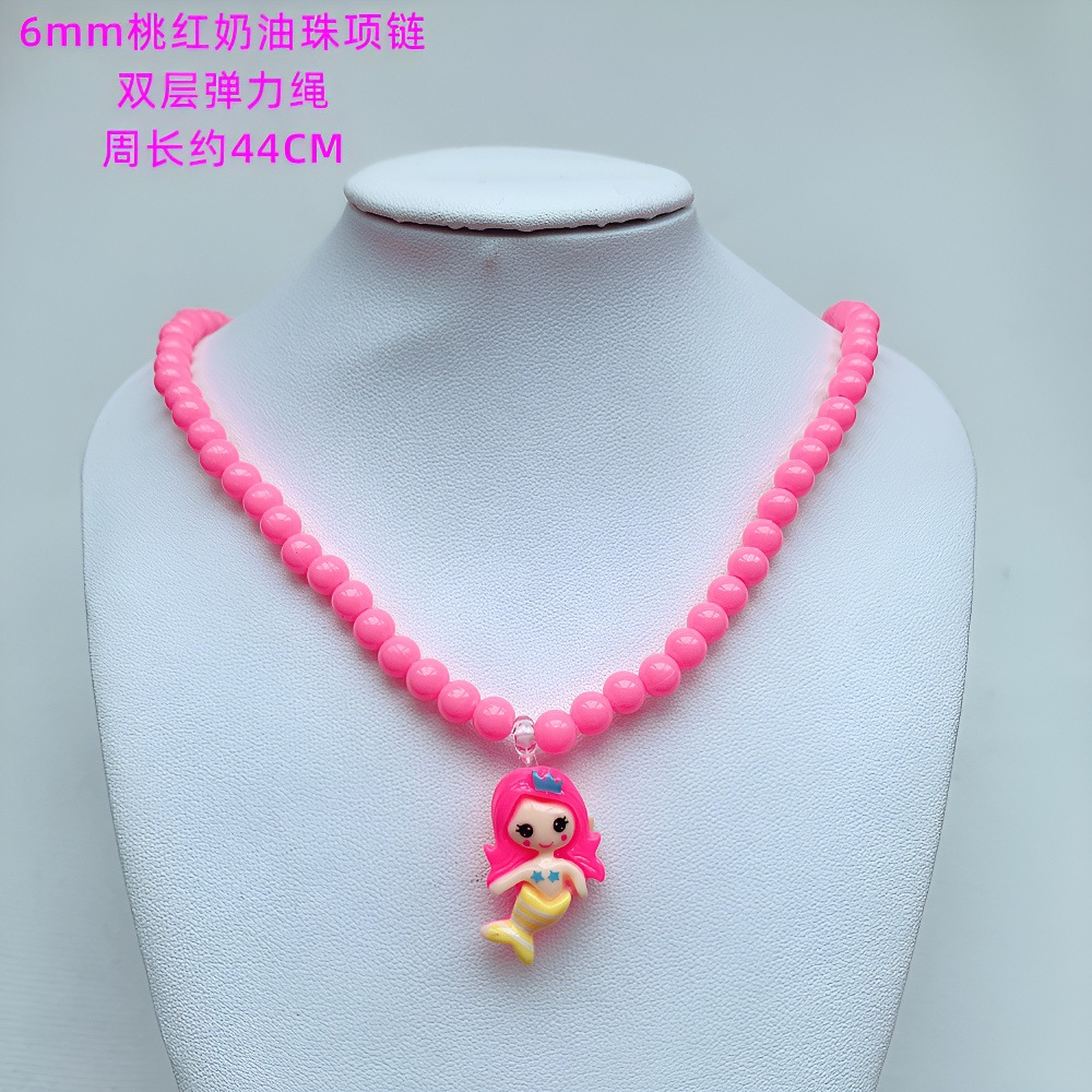 桃红美人鱼_副本