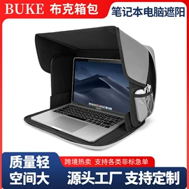 家用防尘罩;收纳袋收纳包;车用置物袋