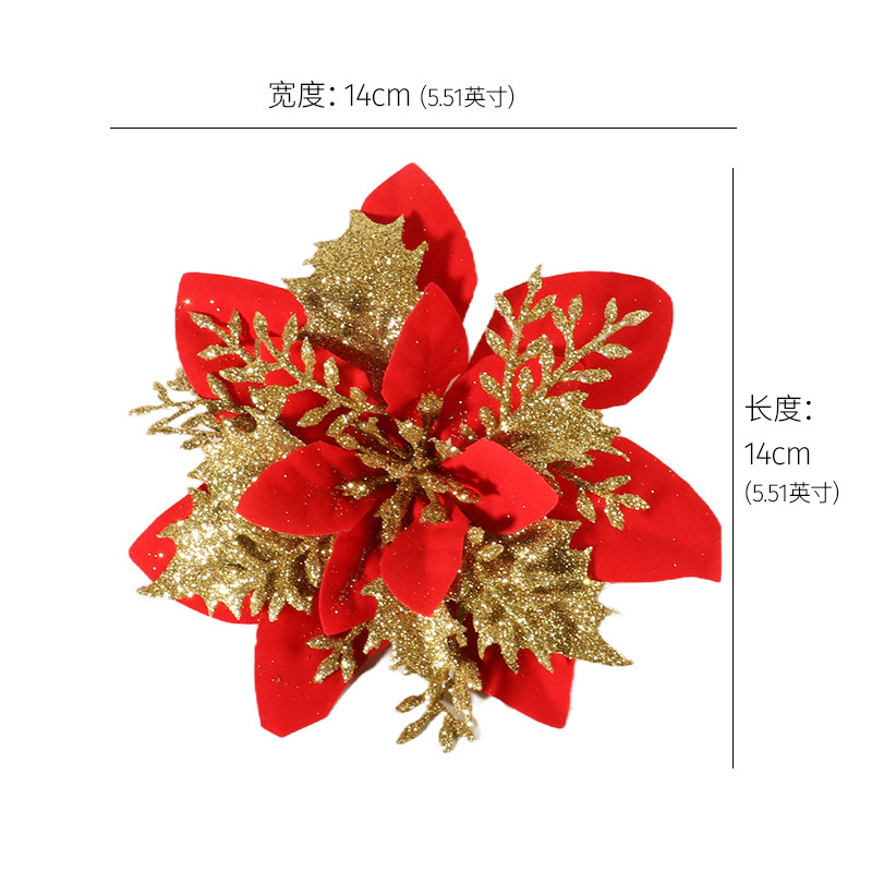 金粉花圣诞节装饰结婚装饰仿真花圣诞树配件diy材料假花跨境热销|undefined