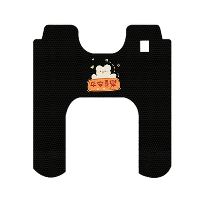 Electric vehicle foot mat – Suitable for Tailin X4 - tailing-x4peace-and-joyl1927