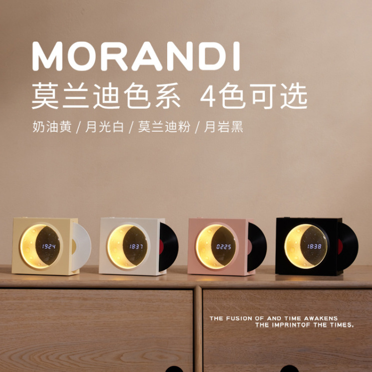 微信截图_20230803134252