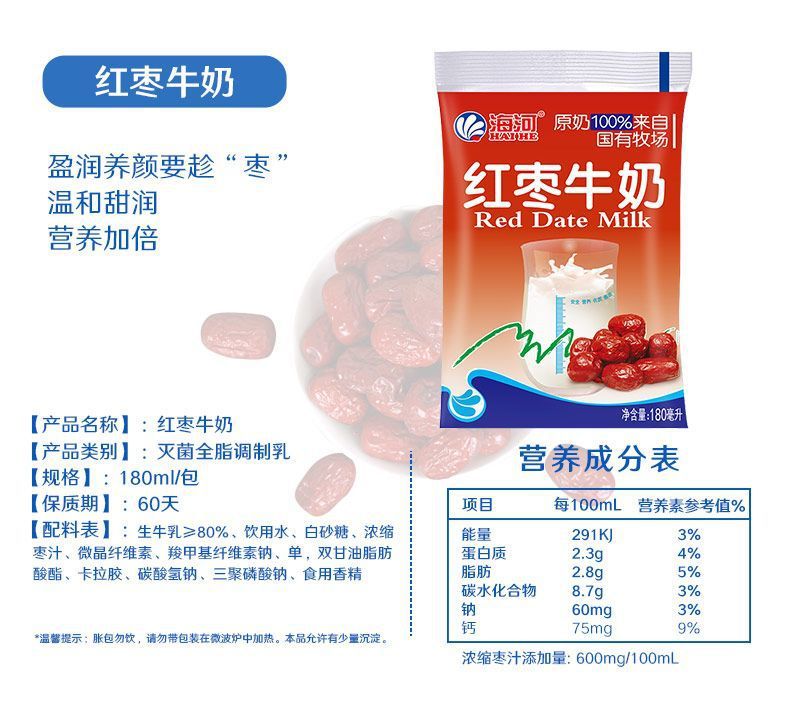 310c54ab-d6cb-4fda-aa48-5feecfec7e3b.jpe