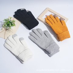 パイナップル紋ジャカードを生産加工してタッチパネルを作ります。