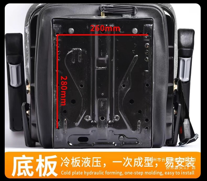 Yunjie Yunjie Engineering Vehicle Luxury Seat Tractor Mechanical Seat Mechanical Airbag Suspension Aviation