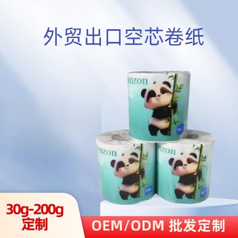 90gToilet papel higiénico rollo de papel higiénico crudo rollo de papel suave papel higiénico