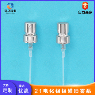 21늻��X܈���X�އ��F�ý��K�a���߇���0.09ml��20�ڏ�ƿ�Ӈ��^