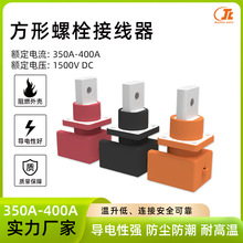 350A-400A������Ӿ���늳���ؓ�O�Ӿ������~���δ��������B����