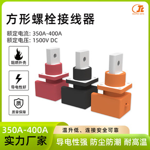 350A-400A������Ӿ���늳���ؓ�O�Ӿ������~���δ��������B����