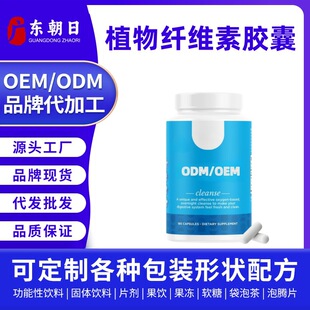 �羳���uֲ���w�S���z���N�ƴ��� ���R�d�����z��oem���ƴ��ӹ�