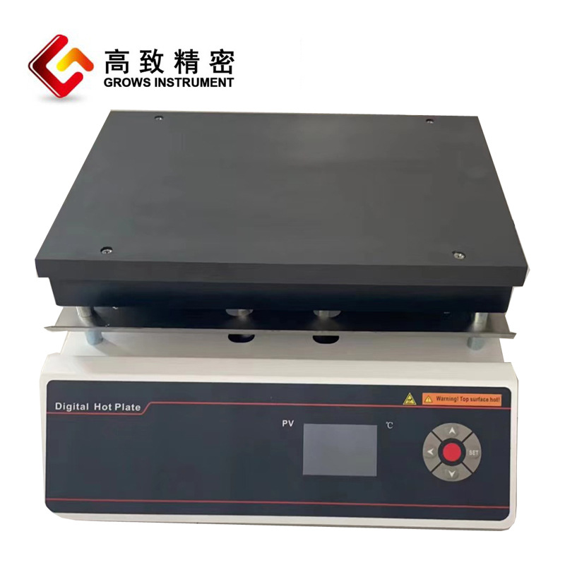 ���¾�������ʯī���Ȱ�GHϵ�и���480��ʯī���Ȱ�ʵ���Ҽ���