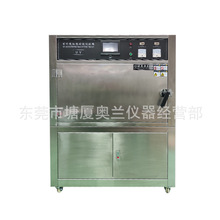 ���⾀�ͺ��ϻ�ԇ�C ģ�M�h�������ϻ��yԇ��