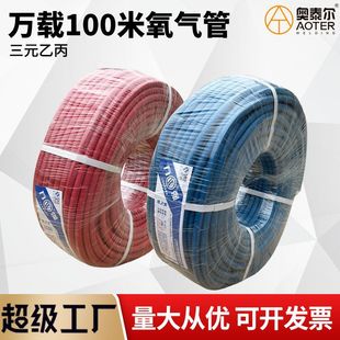 �f�d100�����z�܃��zһ���������Ȳ��8mm��Ԫ�ұ��ܷ����͸߉�