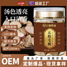 ��ָë��ƿ�b130�� ��ָë�Ҹ��Ҝ���؛��ș����צ�����ι��b���l
