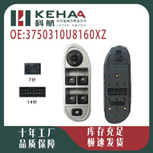 ���佭��ͬ�����.��ɫ�綯���������ܳɲ�������������6042