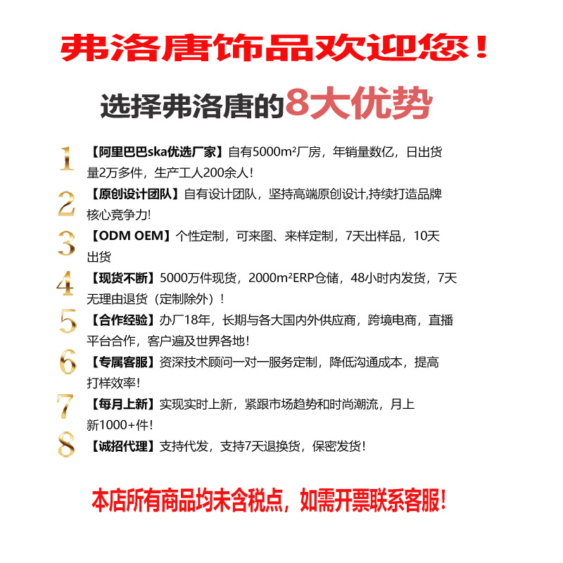 925银针流苏耳环新款高级感气质清新甜美耳钉女精致耳饰耳坠耳环详情1