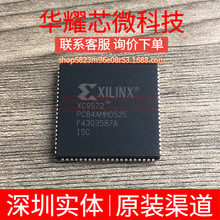 XC9572-15PC84C ȫ��ԭ�b ���bPLCC-84 �ɾ���߉݋����