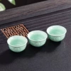 [牡丹杯]