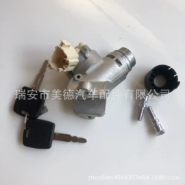 汽车传感器;车身及附件;其他制动系统