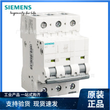 SIEMENS/������С�Ͷ�·��5SY6 2P C1΢�Ϳ�������5SY5ֱ��