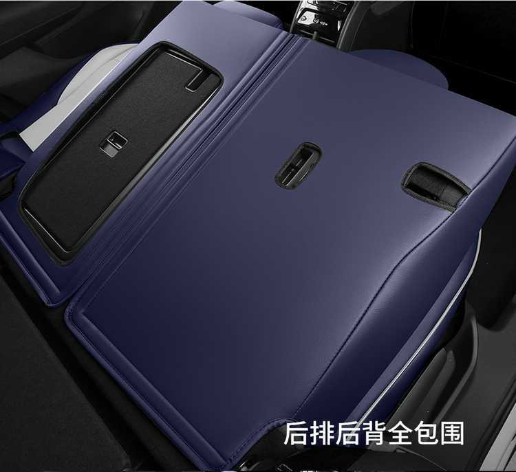 Volkswagen Tiguan LPRO special car seat cushion perforated breathable leather four seasons GM seat cushion cover five