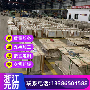 S50C䓾�50#��� CK75䓎� 20# 10#  C100S 䓰�  ���